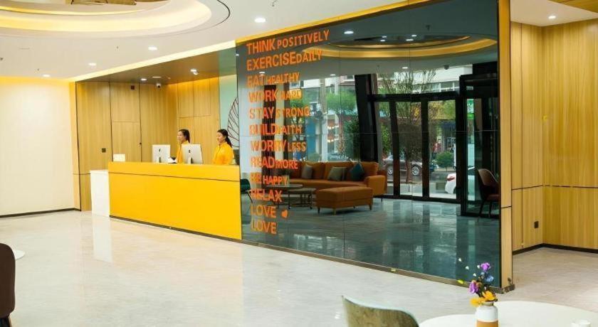 Shell Hotel Shanxi Xinzhou Wuning County Fengwu Square Ningwu Dış mekan fotoğraf