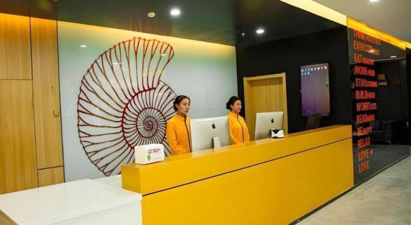 Shell Hotel Shanxi Xinzhou Wuning County Fengwu Square Ningwu Dış mekan fotoğraf